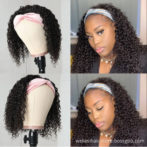 Headband Wigs Brazilian Scarf Perruque Bandeau Headband Wigs For Black Women Deep Curly Gluess Headband Wigs Human Hair